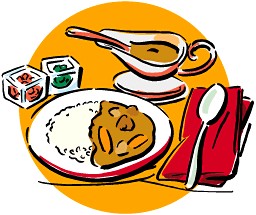 カレーライス